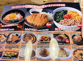 ラジオシティー 沼津駅北店: はっさくさんの2026年05月19日の3枚目の投稿写真