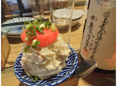 日本酒原価酒蔵 池袋本店: きわさんの2026年04月17日の1枚目の投稿写真