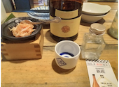日本酒原価酒蔵 池袋本店: きわさんの2026年04月17日の2枚目の投稿写真