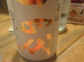 日本酒原価酒蔵 池袋本店: きわさんの2026年06月25日の1枚目の投稿写真