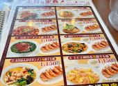満洲園　新小岩店: sykさんの2026年08月18日の2枚目の投稿写真