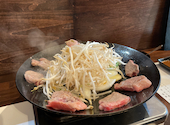 ジンギスカンえいじん 函館店: うなさんの2026年07月01日の1枚目の投稿写真
