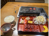 焼肉家族 中野本店: キャシーさんの2026年09月05日の1枚目の投稿写真