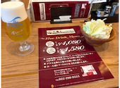 大魔王GARDEN ヨドバシ仙台店: すーさんさんの2026年07月11日の1枚目の投稿写真