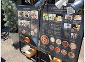 SUNDAY'S BAKE RIVER GARDEN: ヨウニャンさんの2026年05月31日の3枚目の投稿写真