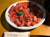 炭火焼肉 七輪 茨木店: まなやんさんの2025年11月30日の1枚目の投稿写真