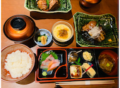 和食居酒屋 あ月 あづき: あくびさんの2021年07月22日の1枚目の投稿写真