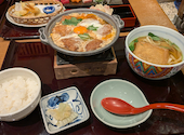 寿司 和食 がんこ 枚方店: はるきさんの2026年03月31日の1枚目の投稿写真