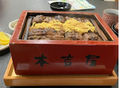 元祖 本吉屋 大川店: ダリアさんの2026年08月14日の1枚目の投稿写真