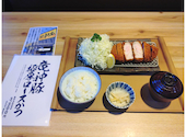とんかつ海老フライ まる家 浜松店: かもめのジョナさんさんの2026年08月19日の1枚目の投稿写真