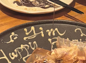 旨いもの台所 南風 丸の内堀川店: Yumiさんの2026年08月03日の1枚目の投稿写真