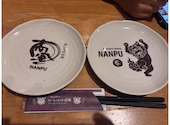 旨いもの台所 南風 丸の内堀川店: Yumiさんの2026年08月03日の2枚目の投稿写真