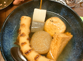 創作おでんと餃子酒場 おとぎ: ゆうさんの2026年03月11日の3枚目の投稿写真