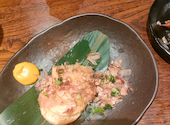 炭火居酒屋 炎 麻生2号店: ゆうさんの2026年04月18日の2枚目の投稿写真