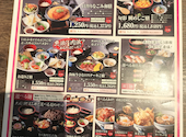 ごちそう村 豊中上新田店: 柚伍の父ちゃんさんの2026年04月15日の1枚目の投稿写真