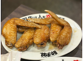 酔っ手羽 仙台一番町店: ゆりこさんの2026年09月04日の2枚目の投稿写真