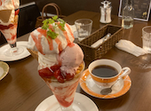 CAFFE&BAR HIKARI カフェアンドバー ヒカリ: たけちゃんさんの2025年06月14日の3枚目の投稿写真