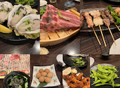 ワッサイ酒場 蒲田店: yukiさんの2026年08月09日の1枚目の投稿写真
