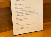 ビシガリ BiXiGARRi: ayさんの2026年09月04日の1枚目の投稿写真
