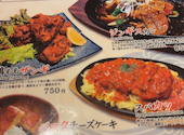 猿々楽々 えんえんがくがく えびす通り店: カズヤさんの2026年05月09日の1枚目の投稿写真