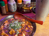 ひよこ飯店: showさんの2024年09月17日の1枚目の投稿写真