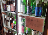 日本酒センター ニューキタノザカ: takaさんの2021年01月06日の1枚目の投稿写真