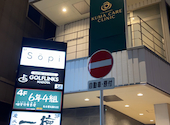 6年4組 名古屋名駅分校: Tさんの2025年05月19日の1枚目の投稿写真