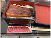 鰻之姫川 広島祇園店: えっちゃんさんの2024年10月20日の1枚目の投稿写真