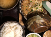 鳥元 ミューザ川崎店: もんたさんの2020年10月05日の2枚目の投稿写真
