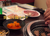 焼肉冷麺ヤマト石巻店: ショウくんママさんの2026年08月23日の1枚目の投稿写真