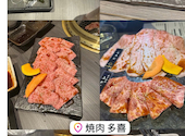 和牛専門店 焼肉 多喜: きょんさんの2025年12月24日の1枚目の投稿写真