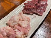 焼肉 わじま: たいちさんの2024年09月15日の3枚目の投稿写真