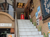 珈琲専門館伯爵 池袋東口店: えっちゃんさんの2026年08月10日の1枚目の投稿写真