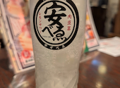 大衆食堂 安べゑ 亀戸駅前店: えっちゃんさんの2026年09月05日の1枚目の投稿写真