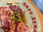 大阪焼肉 ホルモン ふたご 人形町店: えっちゃんさんの2026年05月08日の1枚目の投稿写真