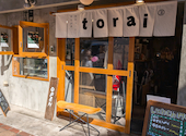 夜はお酒、昼はコーヒー torai: えっちゃんさんの2026年05月09日の1枚目の投稿写真