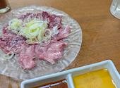 伍市 O&V: えっちゃんさんの2026年04月12日の2枚目の投稿写真