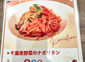今日和　千葉本店: えっちゃんさんの2026年06月02日の1枚目の投稿写真