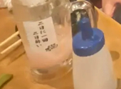 居酒屋それゆけ！鶏ヤロー！高田馬場店: つきみさんの2026年06月27日の1枚目の投稿写真