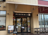 PIZZERIA32 海浜幕張: リビーちゃんさんの2026年06月21日の3枚目の投稿写真