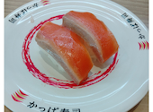かっぱ寿司 都岡店: とらちゃんさんの2026年08月19日の1枚目の投稿写真