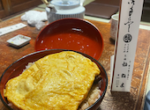 京極かねよ: アオキさんの2024年12月01日の2枚目の投稿写真