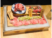 和牛たんじ 名古屋栄錦店: マスさんの2025年11月30日の2枚目の投稿写真