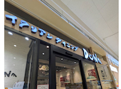 イタリアンダイニング DONA ドナ イオン東雲店: ヒカリさんの2026年06月30日の1枚目の投稿写真