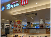 築地食堂 源ちゃん 有明ガーデン店: ヒカリさんの2026年04月30日の1枚目の投稿写真