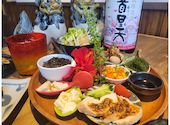 沖縄料理 琉歌 ゆいゆいさ～: ゆーこゆーこ再さんの2026年08月23日の1枚目の投稿写真