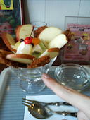 清まる 道後店: まさどさんの2014年02月22日の1枚目の投稿写真