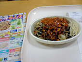 みかづき 万代店: まさどさんの2014年02月23日の1枚目の投稿写真