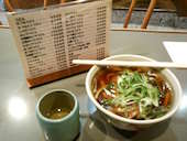 うさみ亭・マツバヤ: まさどさんの2014年02月23日の1枚目の投稿写真