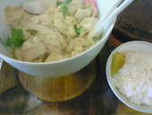 丹頂 天保山: まさどさんの2014年02月23日の1枚目の投稿写真